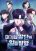 อ่านการ์ตูน The Corporations Bottom Works Well